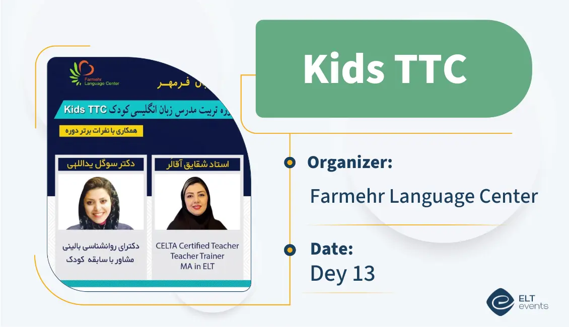 1 kidsttc farmehr 123456