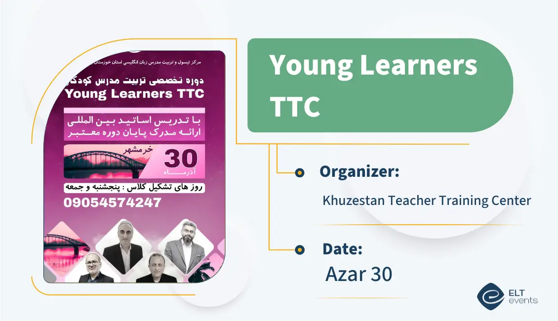 1 ylttc khuzestan 123456