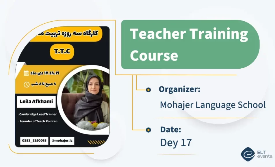 2 ttc mohajer 123456