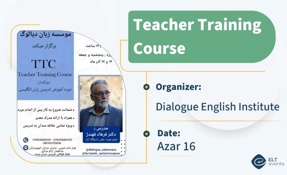 3 Dialogue English Institute