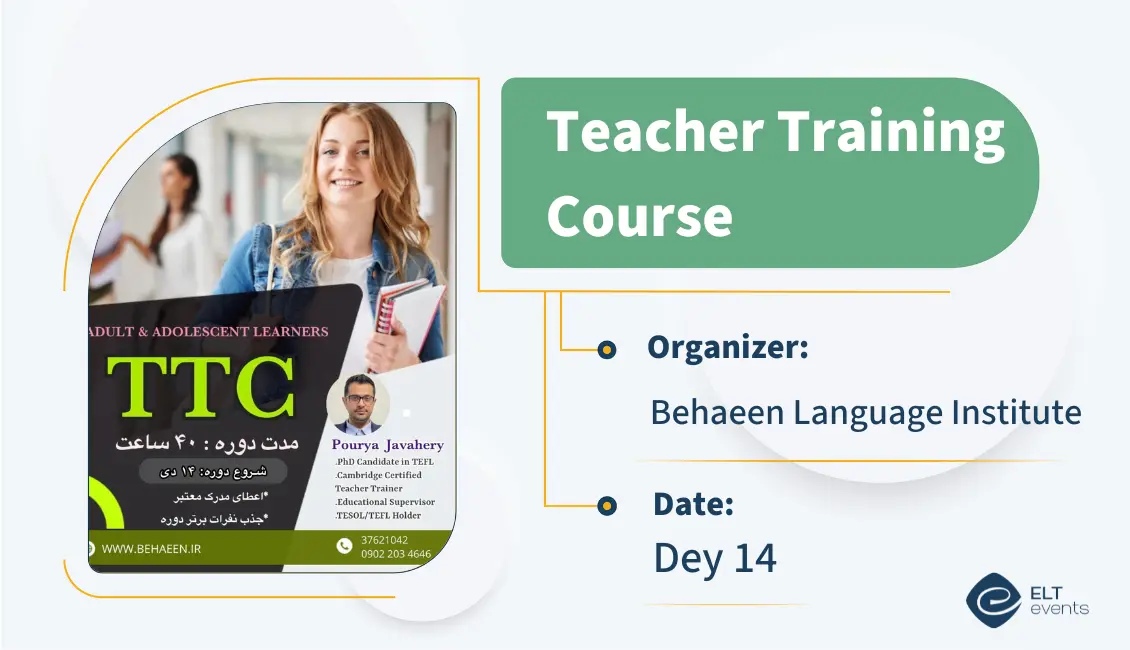 3 ttc behaeen 654321