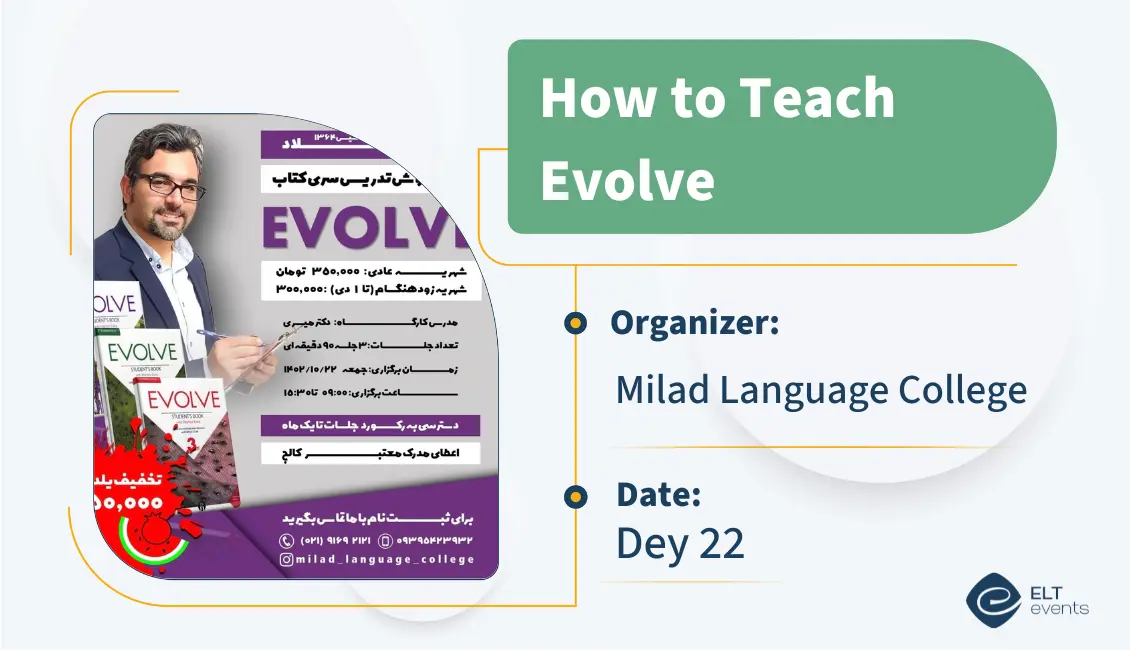 6 evolve milad 123456