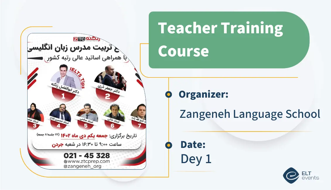 6 ttc zangeneh 123456