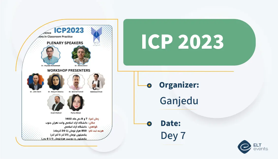 icp2023 852147