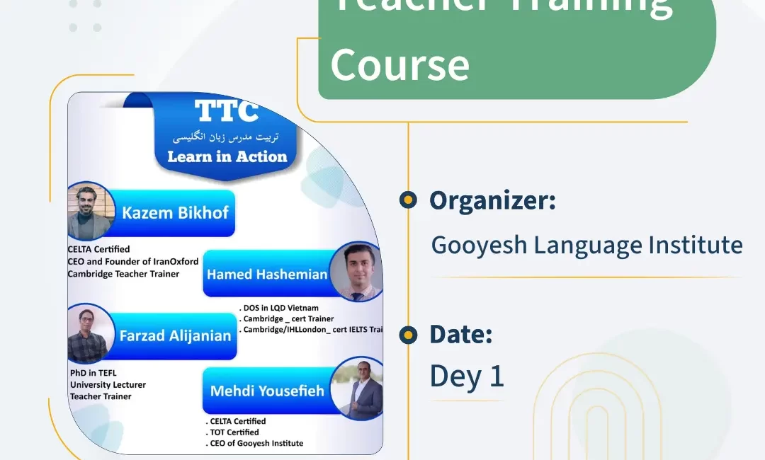 ttc gooyesh 85963248