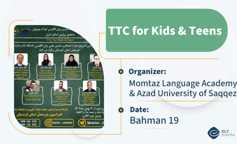 ttc kids teen momtaz 852369