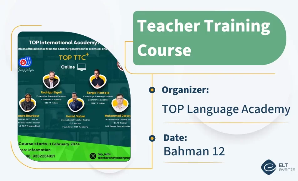 ttc top academy 852147