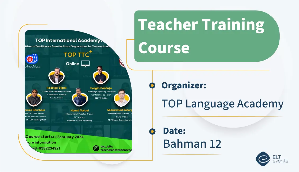 ttc top academy 852147