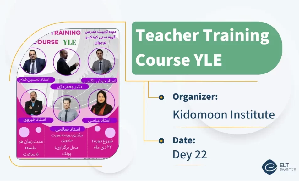 ttc yle kidomoon 741023