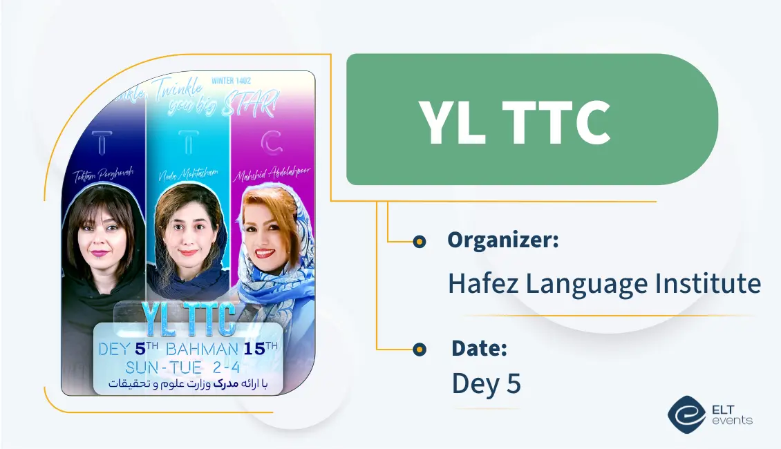 yl ttc hafez 582364