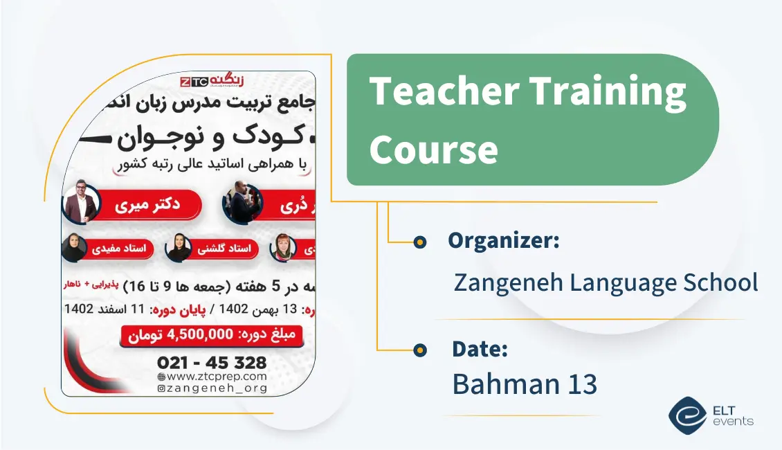 1 ttc zangeneh 123456