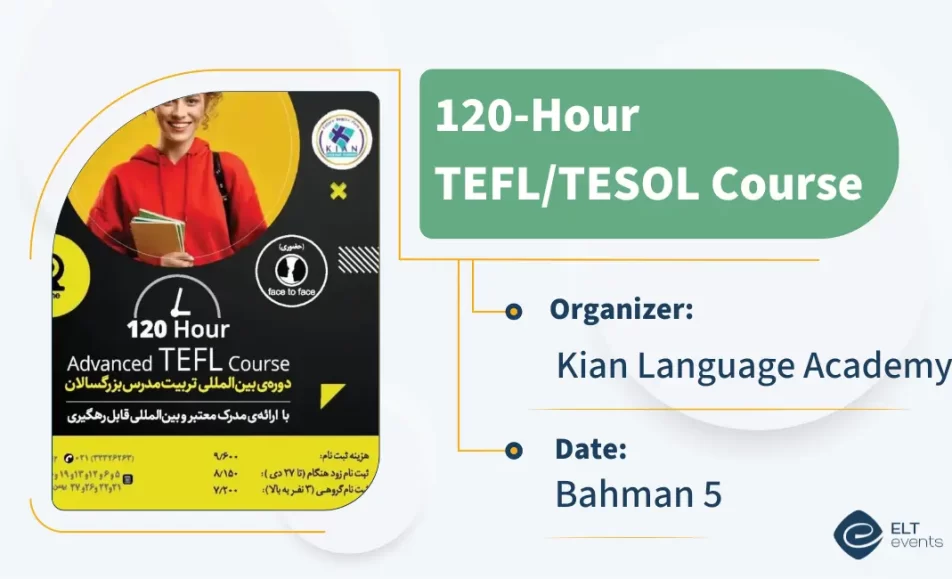2 tefl kian 123456