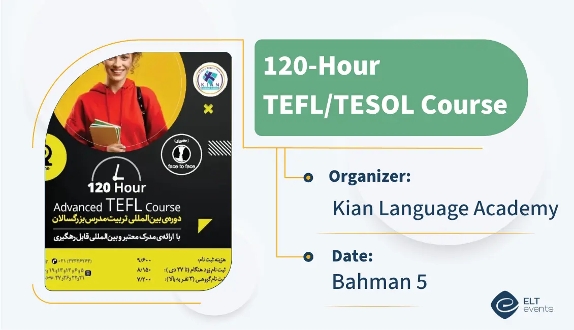 2 tefl kian 123456