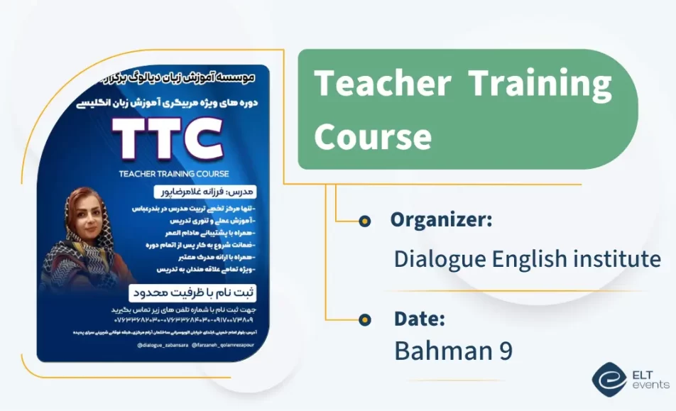 2 ttc dialogue 123456