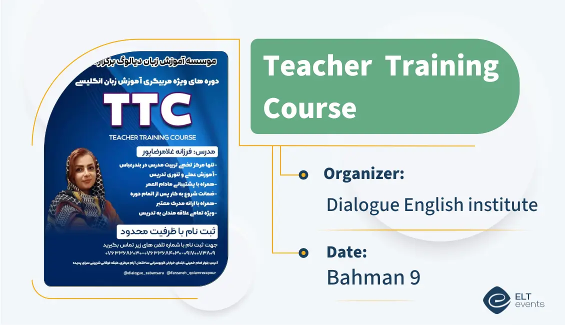 2 ttc dialogue 123456