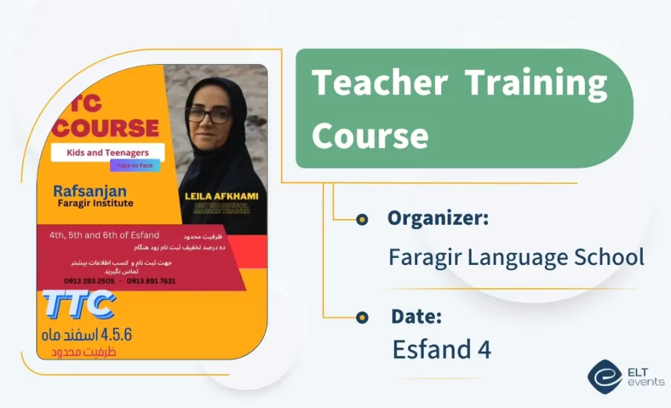 3 ttc faragirls 123456