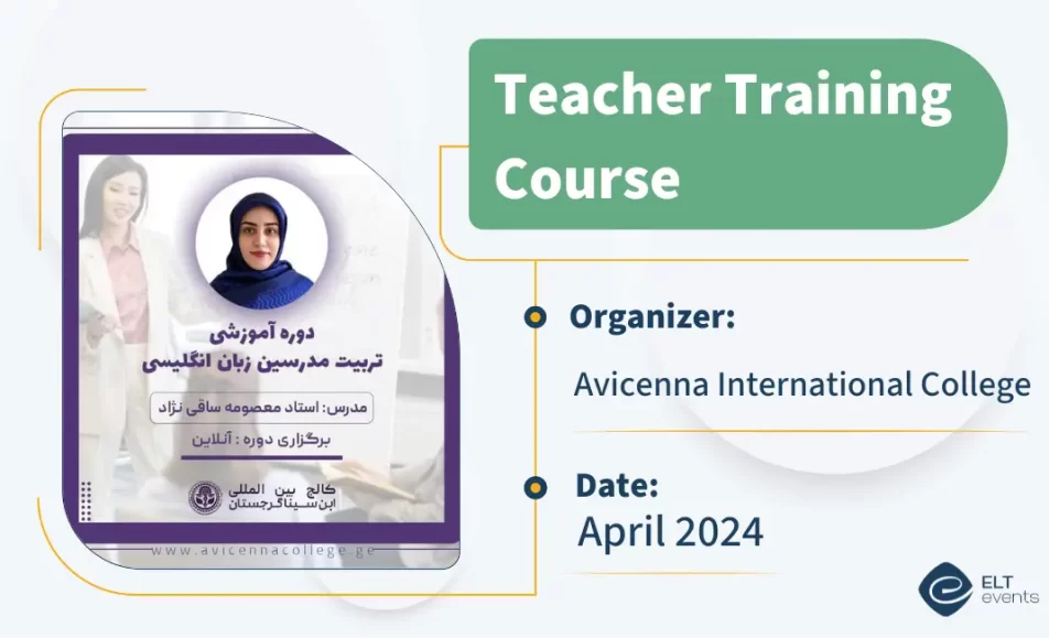 5 ttc avicenna 123456