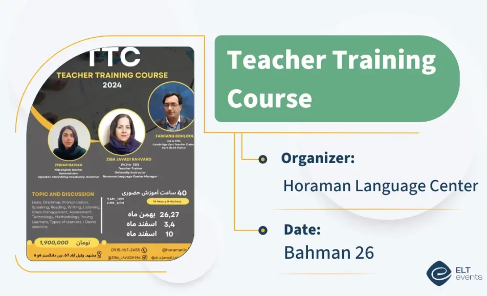 6 ttc horamanlc 123456