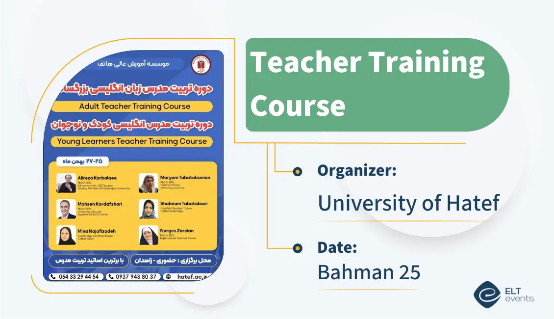 adult ttc hatef uni 102369