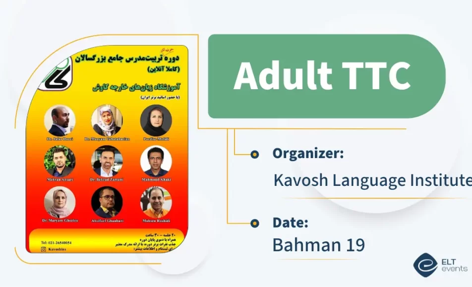 adult ttc kavosh 021365