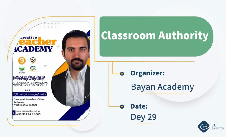 classroom authority 203684
