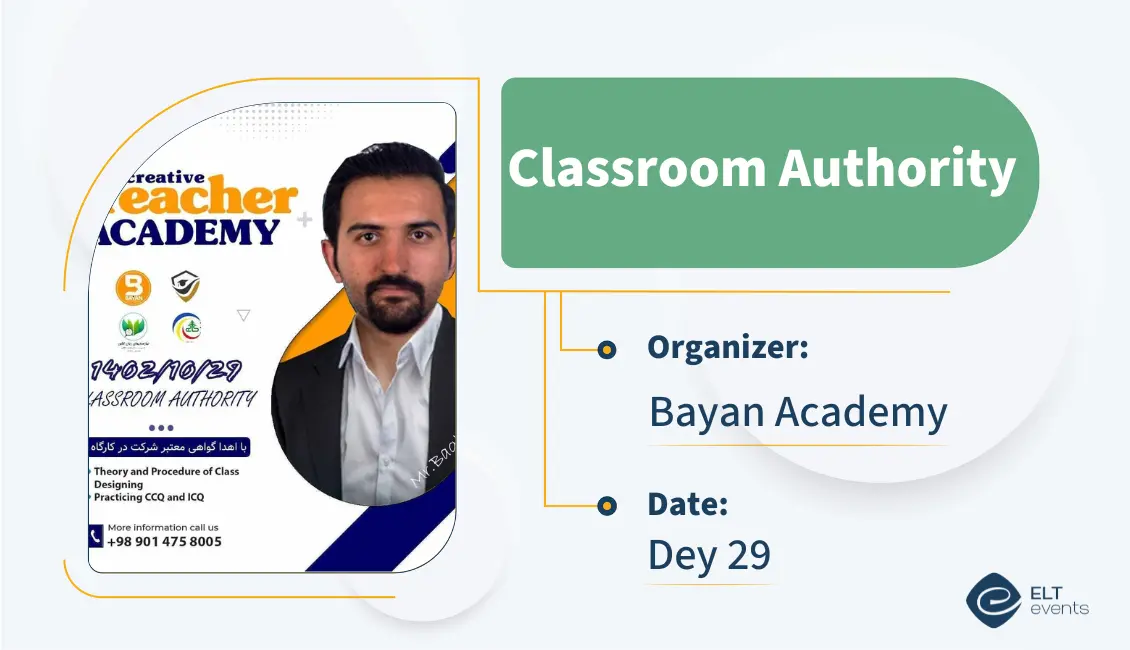 classroom authority 203684