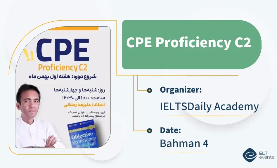 cpe proficiency 123654
