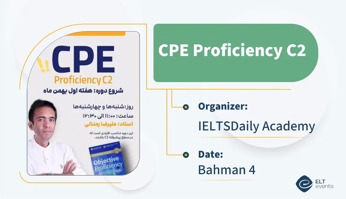 cpe proficiency 123654