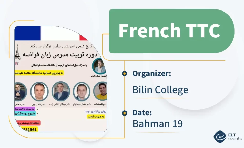 french ttc bilin 852015