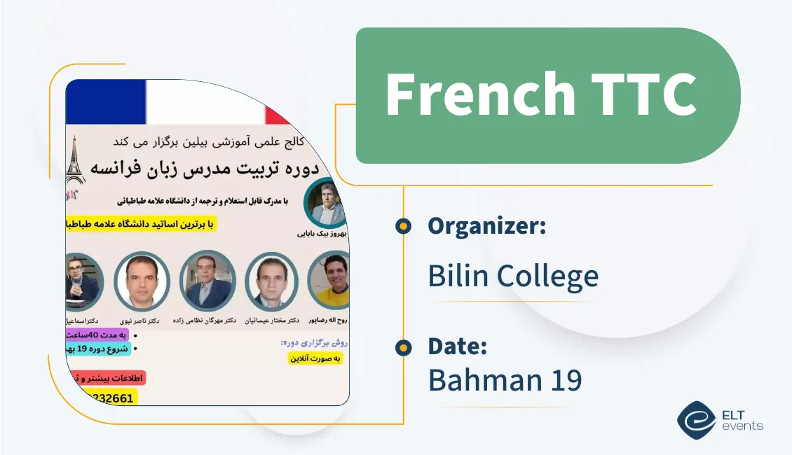 french ttc bilin 852015