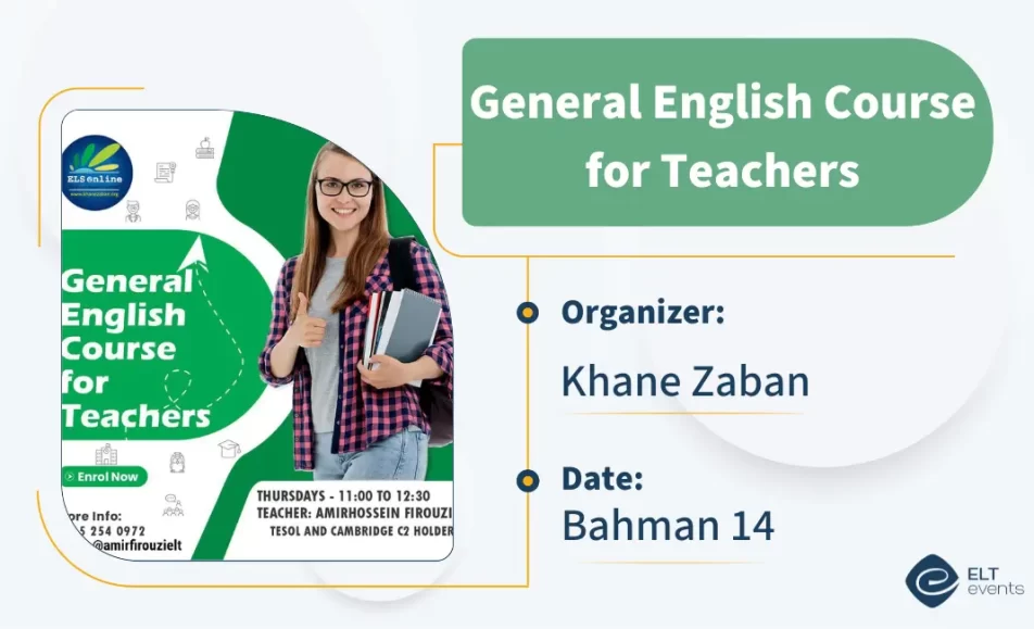 ge for teachers khanezaban 120369