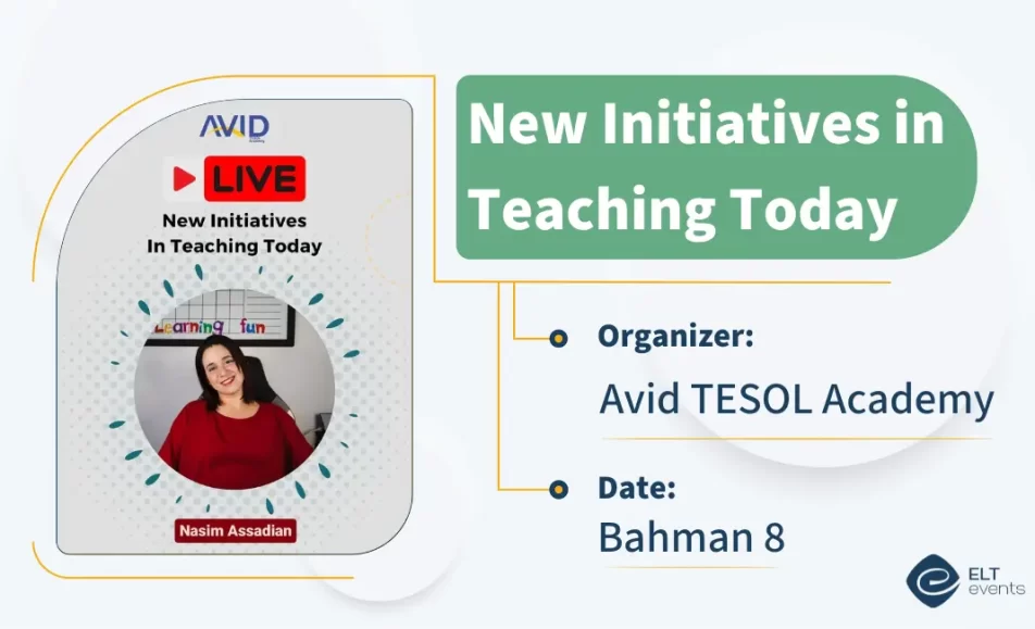 new initiatives teaching avid 102369