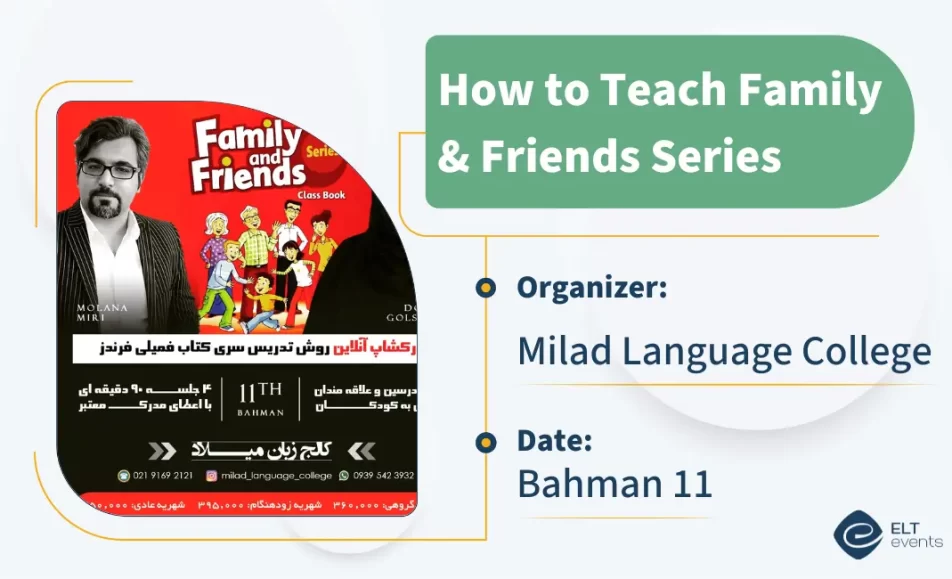 teach family friends milad college 0123658