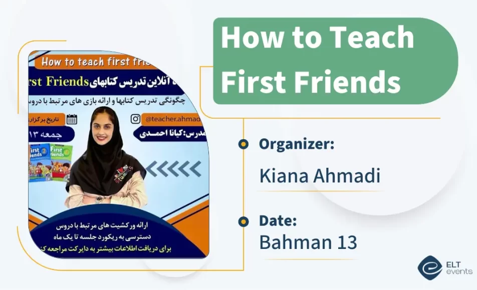 teach first friends 203695