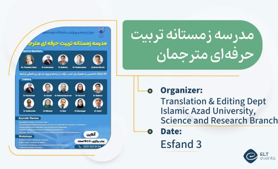 translator training course 203695
