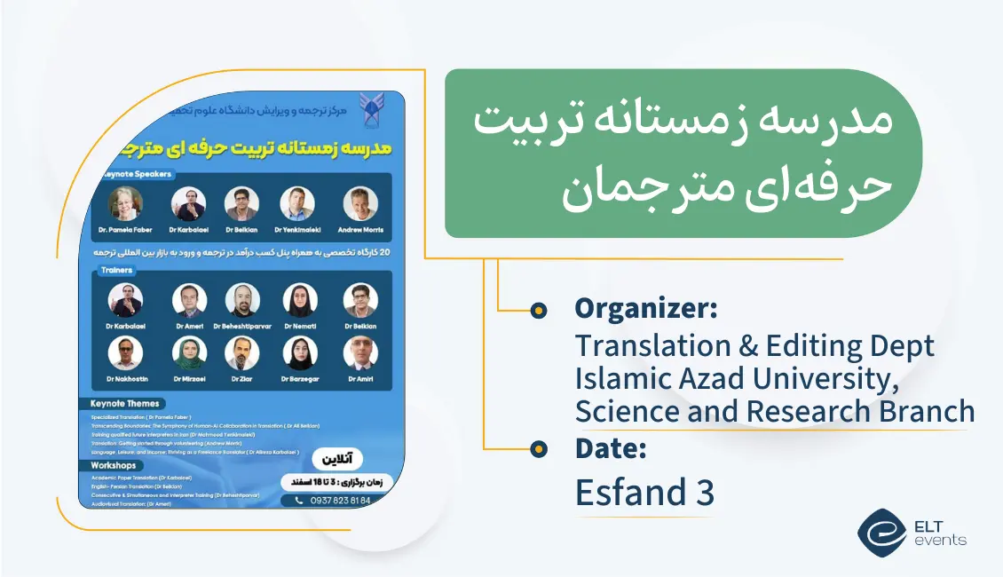 translator training course 203695