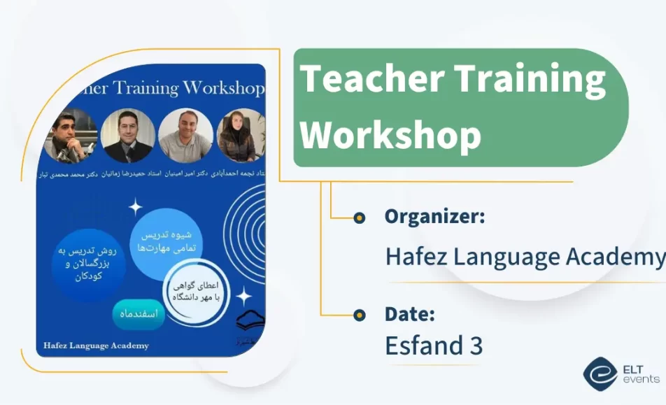 ttc hafez academy 120030