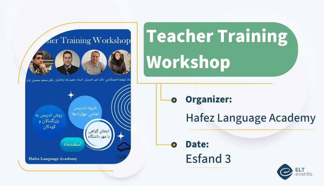 ttc hafez academy 120030