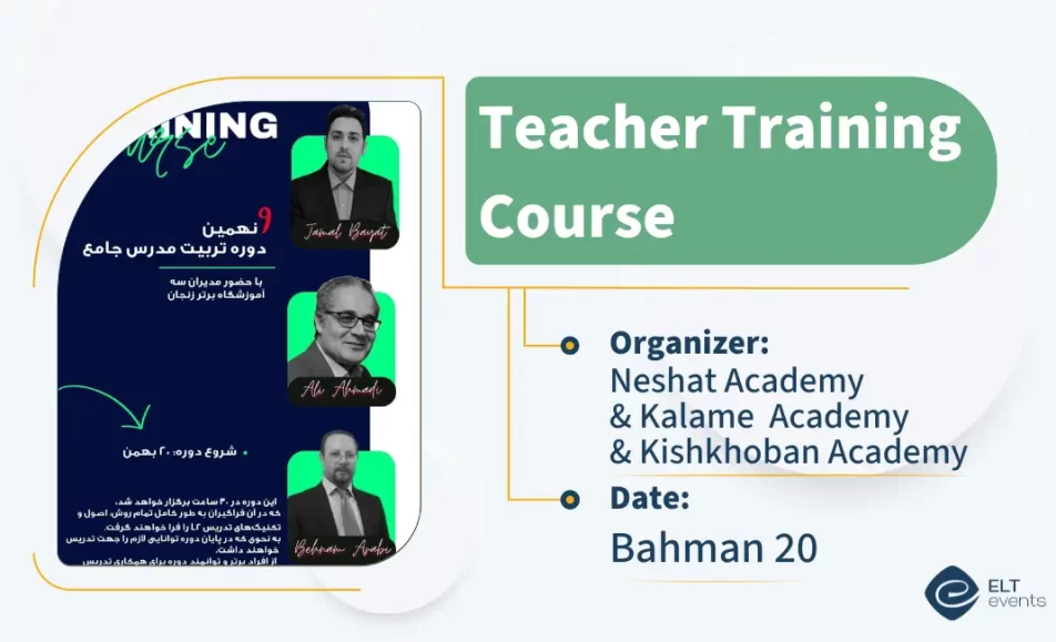 ttc neshat academy 102365