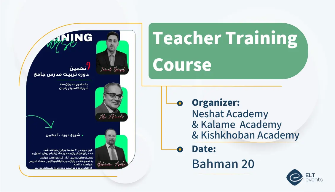ttc neshat academy 102365
