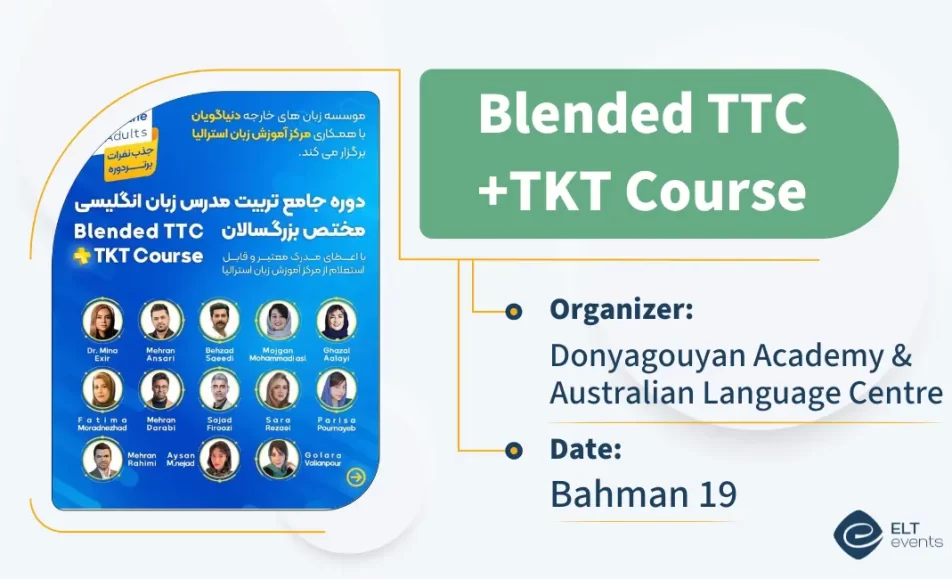 ttctkt donyagouyan 120369