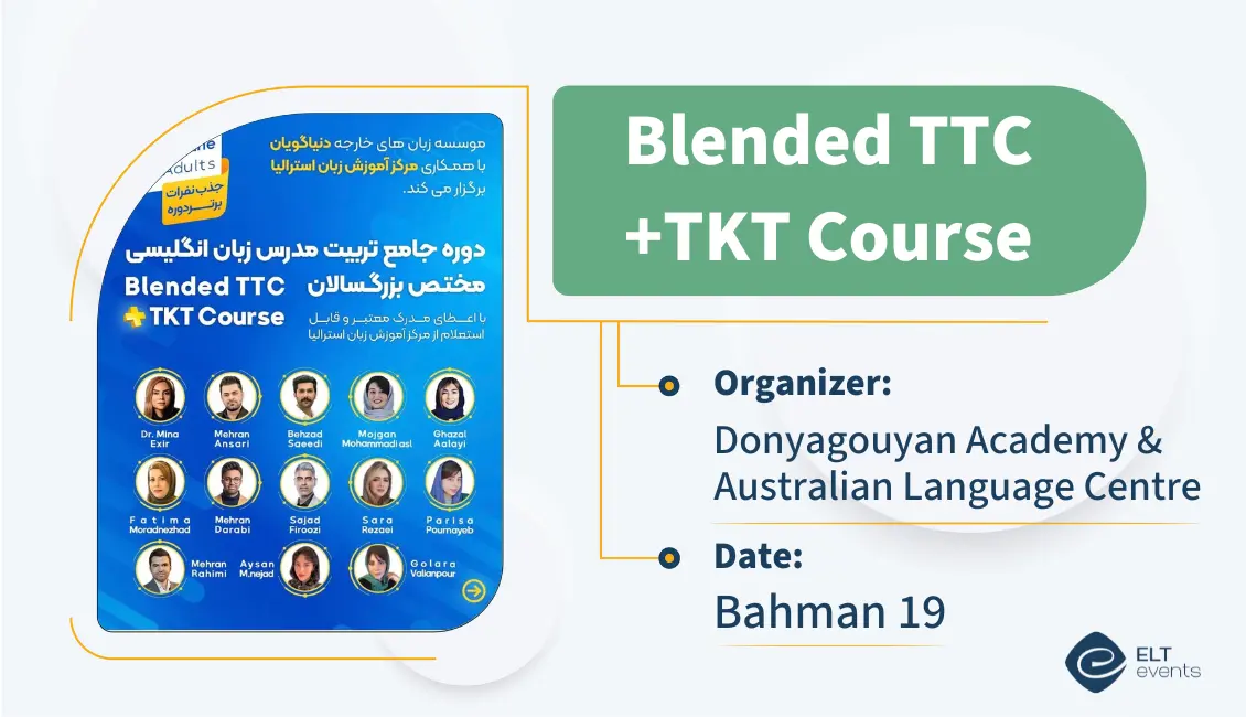 ttctkt donyagouyan 120369