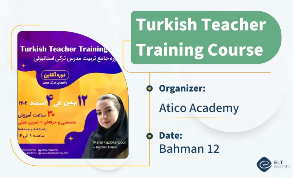 turkish ttc atico 123258