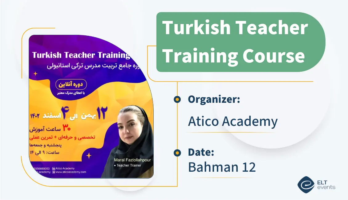 turkish ttc atico 123258