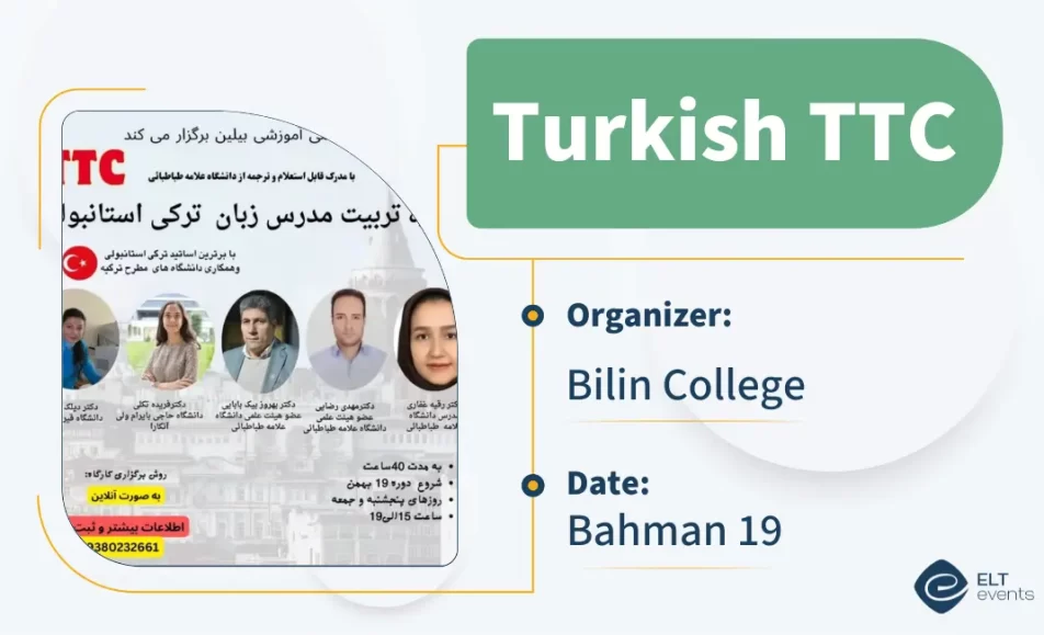 turkish ttc bilin 250135