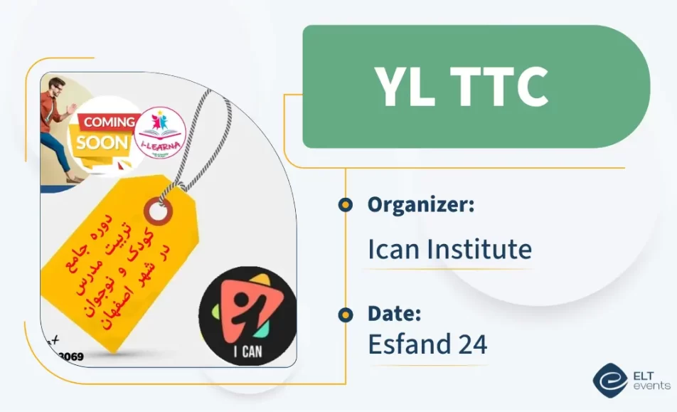 yl ttc ican 120369