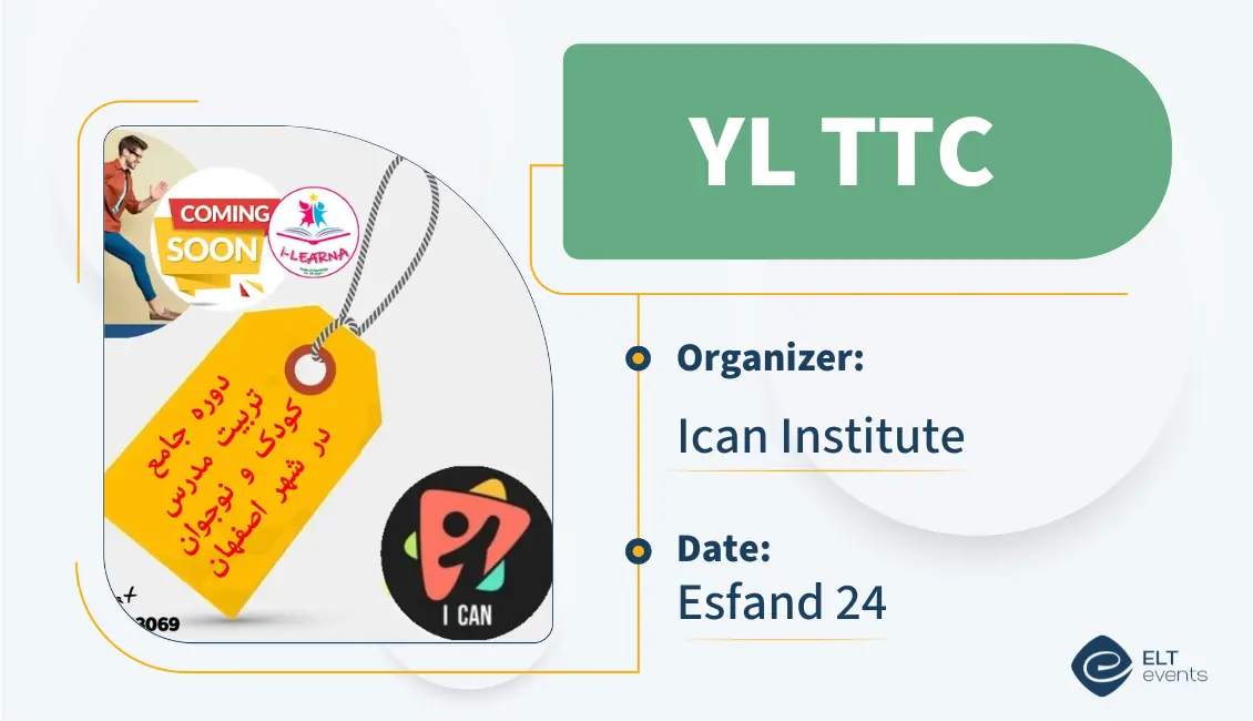 yl ttc ican 120369