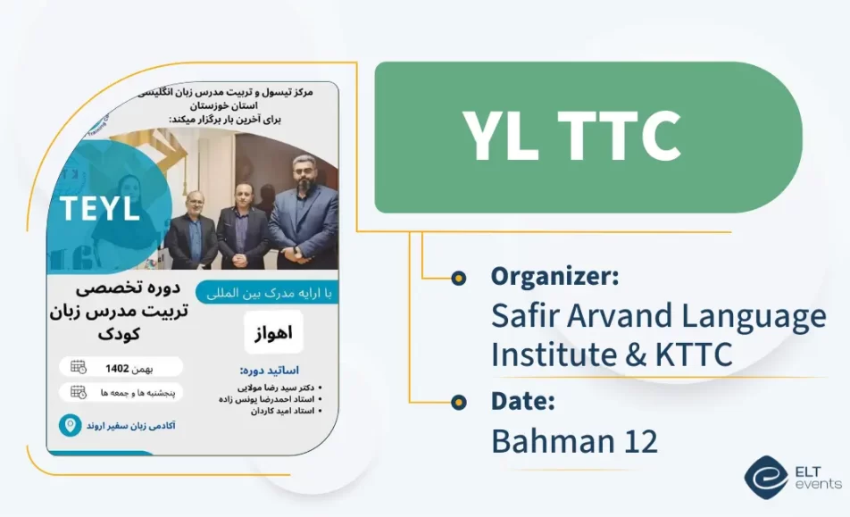 yl ttc kttc 012365