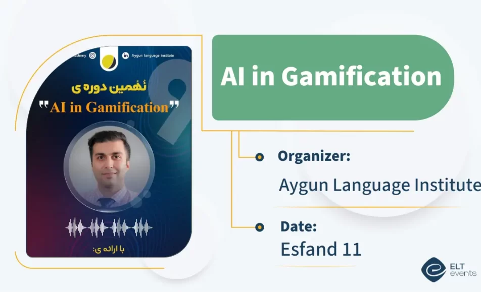 1 AI ingamification aygun 654321