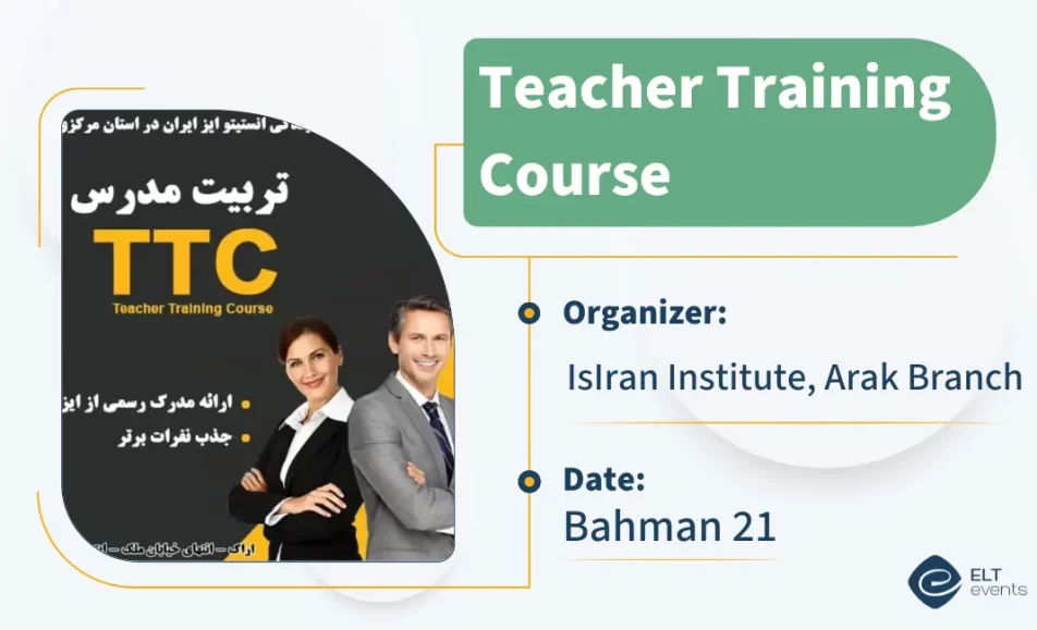 1 ttc arakisiran 123456 2